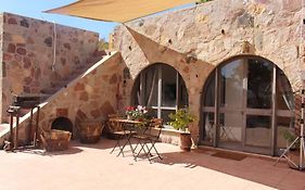 Eilat stone - Patio אבן אילת - פטיו